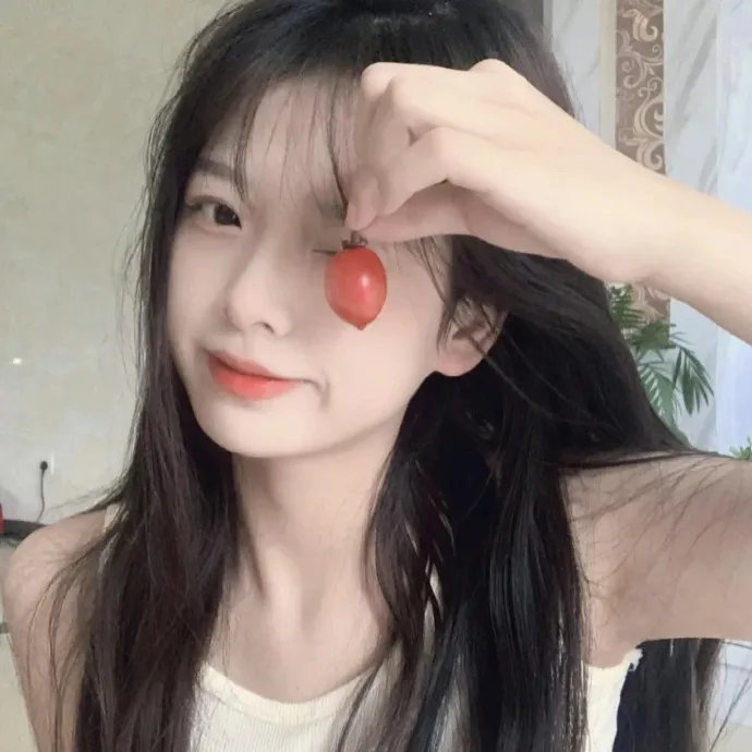 丑女也疯狂